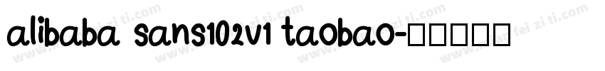 alibaba sans102v1 taobao字体转换